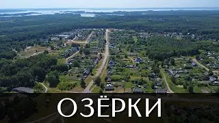 Деревня Озёрки | Горномарийский район | Республика Марий Эл