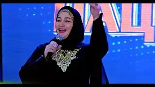 СУПЕР ЧЕЧЕНСКИЙ ХИТ!  Макка Межиева  - ТОЙ 2018