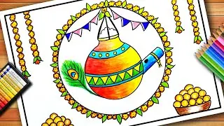 Janmashtami Special Drawing | Janmashtami Drawing | Janmashtami Easy Drawing | Janmashtami Poster