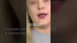 Новый трендовый шаблон от программы CapCut. Ссылка на шаблон в описании. 