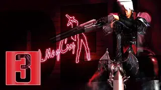 Прохождение Devil May Cry 1 - [3 миссия - Охладитель пыла]