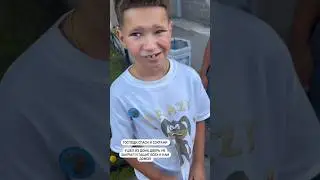 Как отучить сына тащить всех домой ?     
