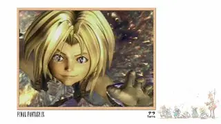 [Video Soundtrack] Terra [FINAL FANTASY IX]