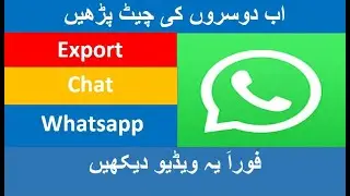 How to use export chat in Whatsapp all Massage & History save to Drive Export whatsapp chat