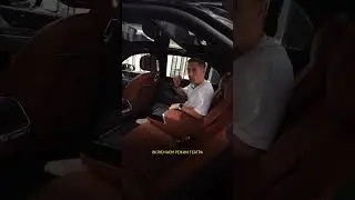 Новая BMW I7 