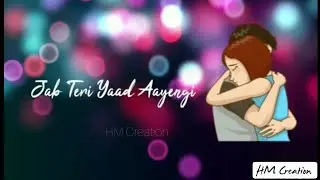 Romantic Status || Jab bhi teri yaad aayegi Status || Love Status