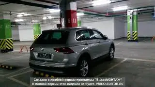 Ставлю машину на учет через МФЦ..оценка 5+