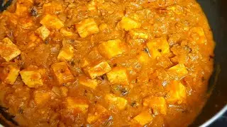 Paneer Gravy for Chapathi in Tamil / Paneer Masala / Side dish for chapati , pooi
