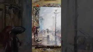 Дождливый город