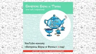 Каналу 