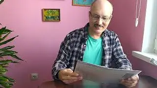 Графический дизайн 🌞 Блогер Альбатрос получил диплом о профессиональной переподготовке