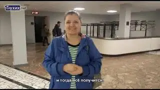 Показ 
