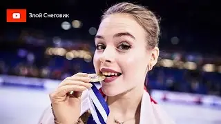 ИТОГИ ПРОИЗВОЛЬНОЙ ПРОГРАММЫ - Женщины. Чемпионат Европы по Фигурному Катанию 2023