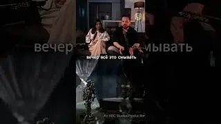 Рутина Зеленки 💚 Реакция на Однажды в сказке RUBILNIK