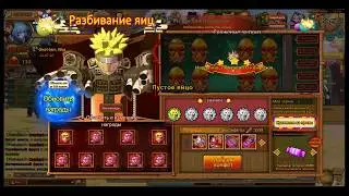 Ninja World, playninja! Покупаю Бижу, Слил 37000 купонов на самики силы духа!