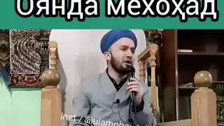 Гуш кне факат гиря кне 😂😂😂😂