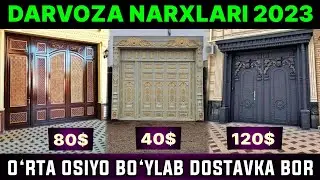 ТЕМИР ДАРВОЗА НАРХЛАРИ 2023 | TEMIR DARVOZA NARXLARI 2023 | Дарвоза нархлари 2023 | DARVOZA NARXLARI