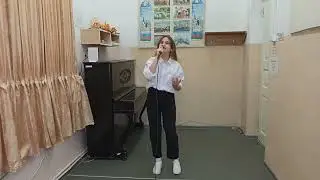 Савина Арина. Тебе, мой блюз