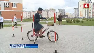КОНКУРС ЮИД