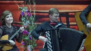 Ансамбль 