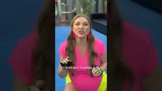 Наталия Иванова – Спортивная (раз, два, три, четыре)