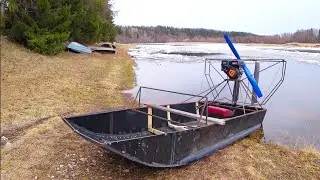 СКОРО ОХОТА НА УТКУ! ЖДЁМ ОТКРЫТИЯ. РЕКА ПИЖМА.