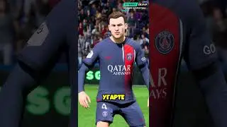 лучшие футболисты EA FC 24 без фэйса