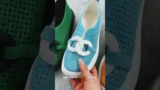 Самая комфортная обувь в мире с 