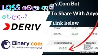 Real account Bot trading binary.com