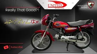 United US 100Cc Model 2024 Review