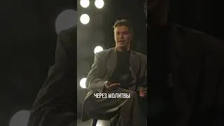 Мой путь в духовности - это непрерывный процесс общения и внутреннего диалога с самим собой
