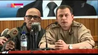 Программа "Время" в 21:00 12.03.16 новости сегодня