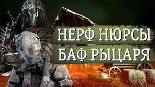 РАЗРАБЫ МЕНЯ УСЛЫШАЛИ: БАФ СОЛО СУРВОВ, ПАТЧ 6.5.0, НЕРФ МЕДСЕСТРЫ И БАФ РЫЦАРЯ DEAD BY DAYLIGHT ДБД