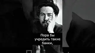 Занял бы у кого нибудь