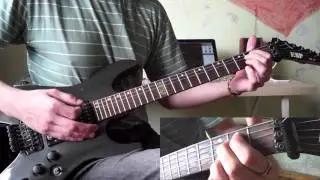 Как играть Чайф - Не со мной
