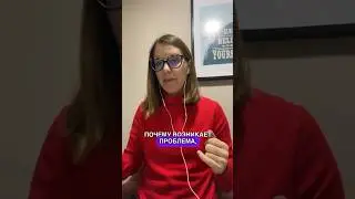 Почему сложно петь высокие ноты? 