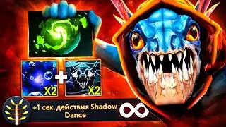 СЛАРК ОБРЕЛ БЕССМЕРТИЕ💀 БИЛД через РЕФРЕШЕР! | 7.31 dota 2 slark