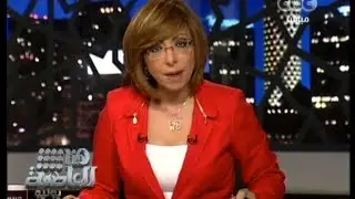 #Honaal3asema