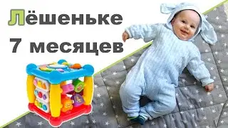РЕБЕНОК 7 МЕСЯЦЕВ ♥ Развитие, игрушки, режим, последствия АКДС ♥ Конькобежный спорт в школе