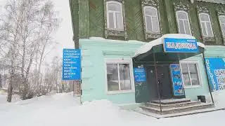 г.Колпашево.   Ледовая  переправа.  И  где  можно  перекусить...
