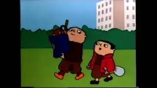 Odjuret och Alfons Åberg