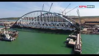 Керченский мост: движение арок к фарватеру началось. Видео с дрона