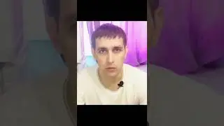 Они сказали, сейчас надо идти по воде 