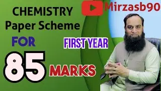 Paper Scheme || Chemistry || First Year || 