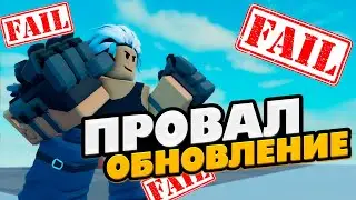 СТОИТ ЛИ ПОКУПАТЬ НОВУЮ БАШНЮ BRAWLER В TOWER DEFENSE SIMULATOR