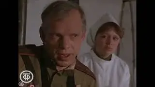 А чего это ты капитанские погоны нацепил