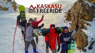 Freeride in Kaskasu | Фрирайд в Каскасу