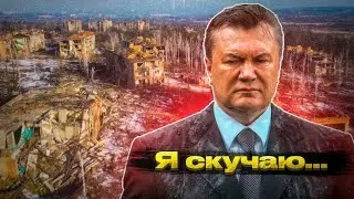 Прости нас Виктор...мы ОШИБЛИСЬ....