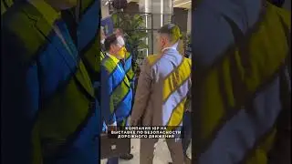 Световая демаркация опасных зон от компании IGP. Выставка дорожной безопасности.