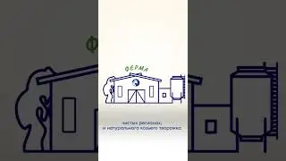 Почему мамы выбирают фруктовое пюре MAMAKO®? 